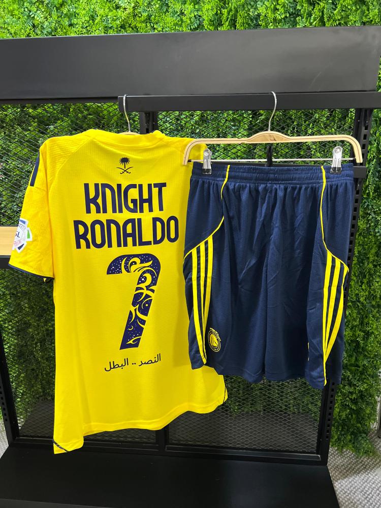 طقم تتويج النصر 2026