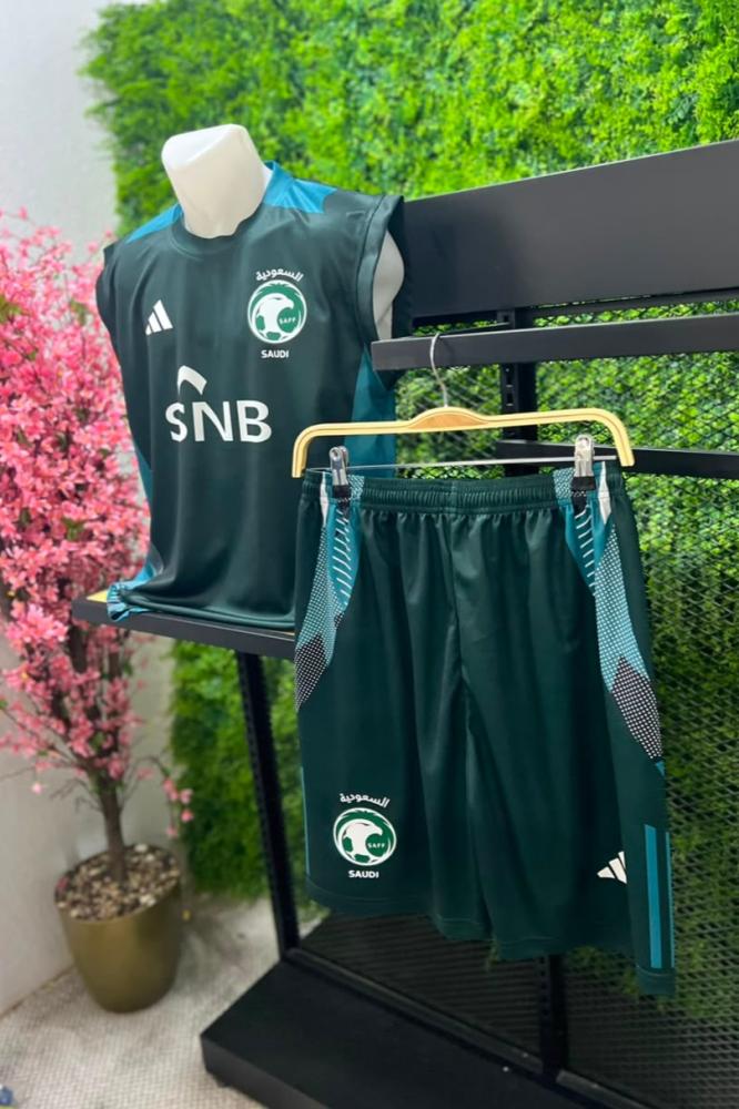 طقم المنتخب السعودي