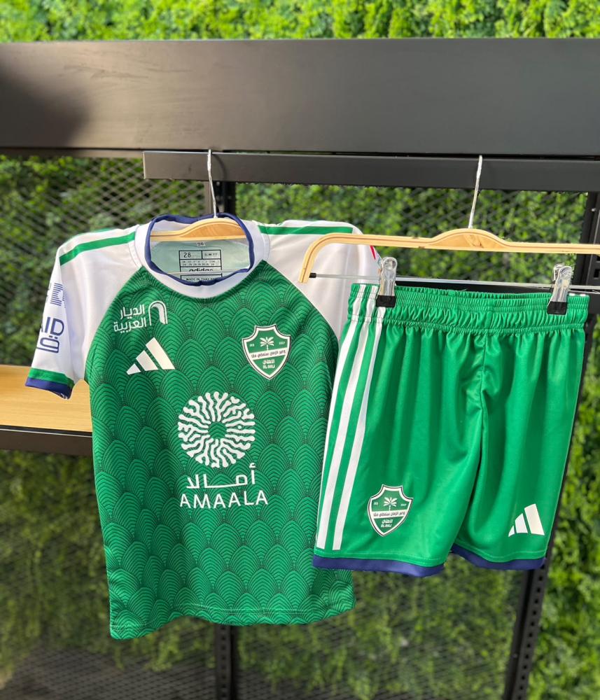 طقم الاهلي الاخضر 2027