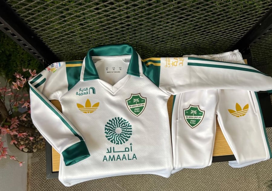 طقم الاهلي 2027