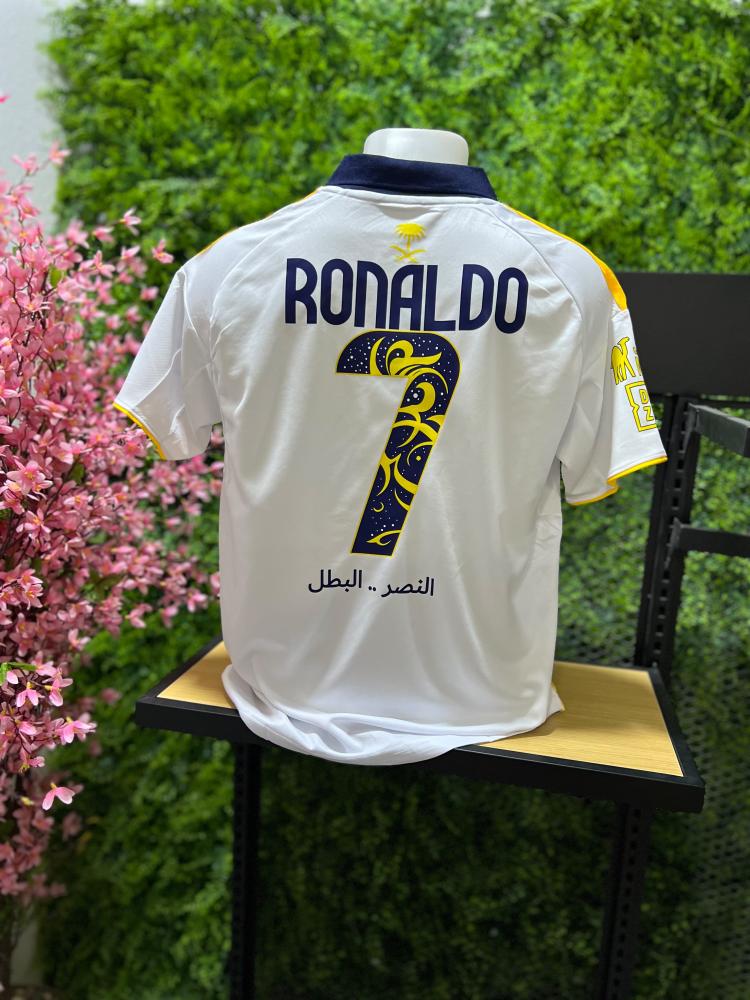 تيشيرت تتويج النصر 2026