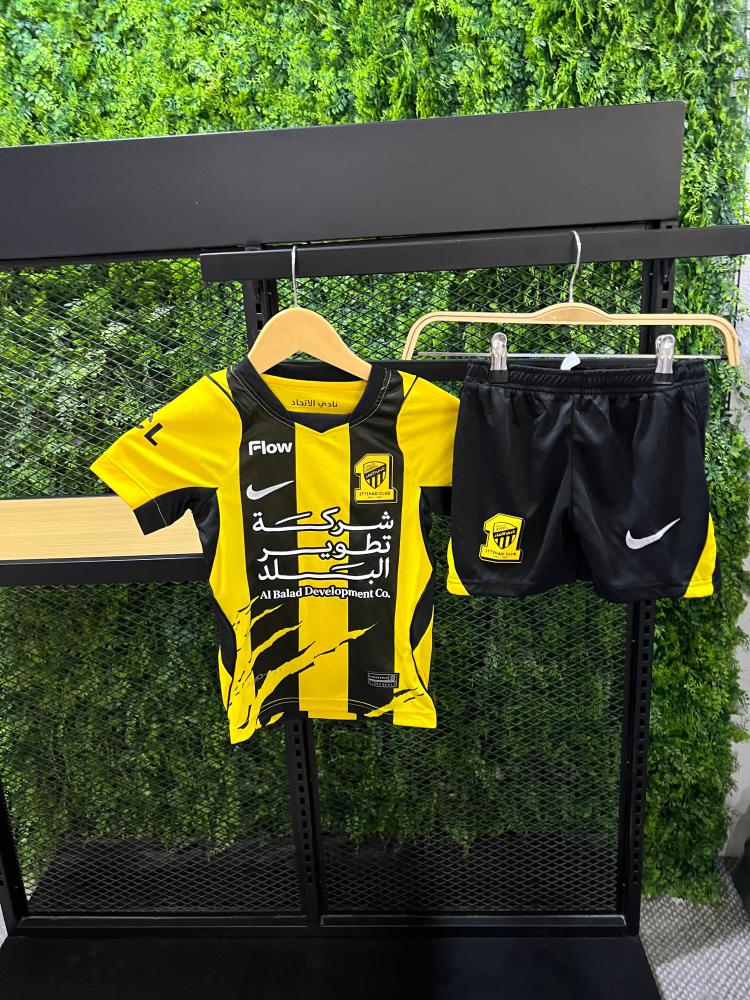 تيشيرت الاتحاد 2027 _ طقم الاتحاد