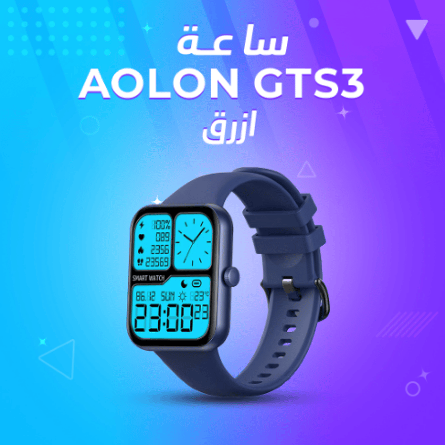 ساعة Aolon GTS3