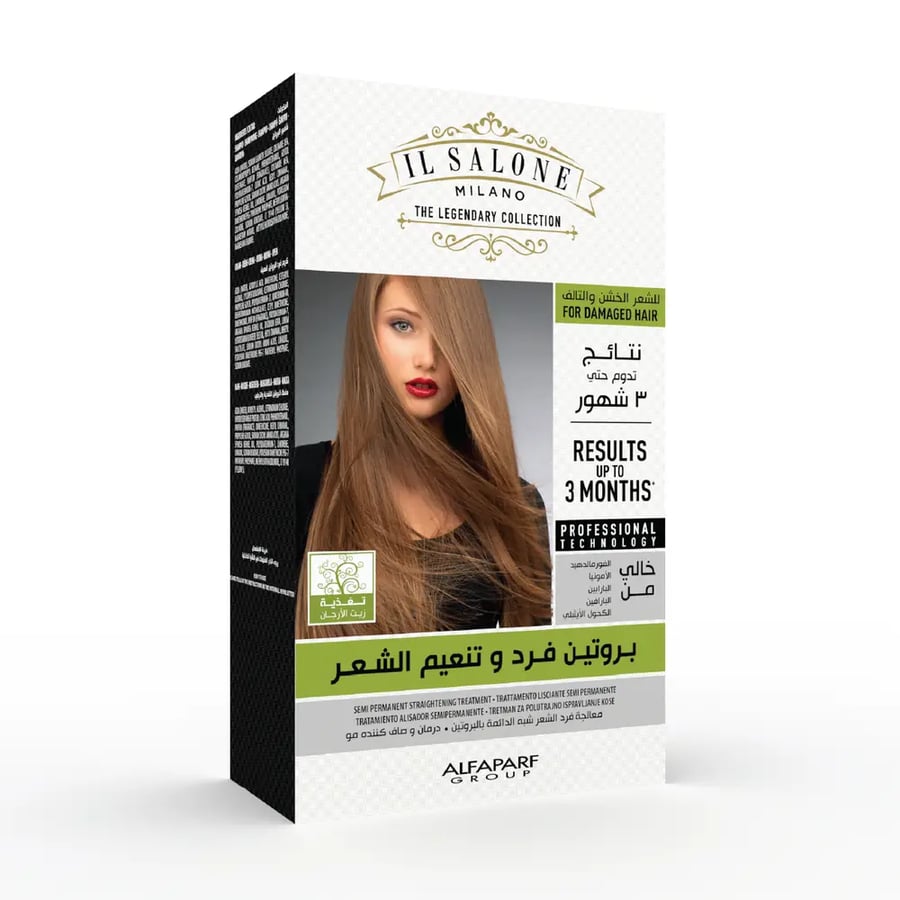 ال صالون مجموعة فرد الشعر بالبروتين مع زيت الأرجان