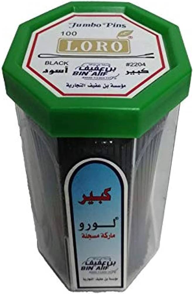 بنس شعر تايلندي كبير اسود