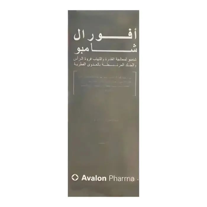 افالون فارما - افورال شامبو لمعالجة القشرة ، 120 مل