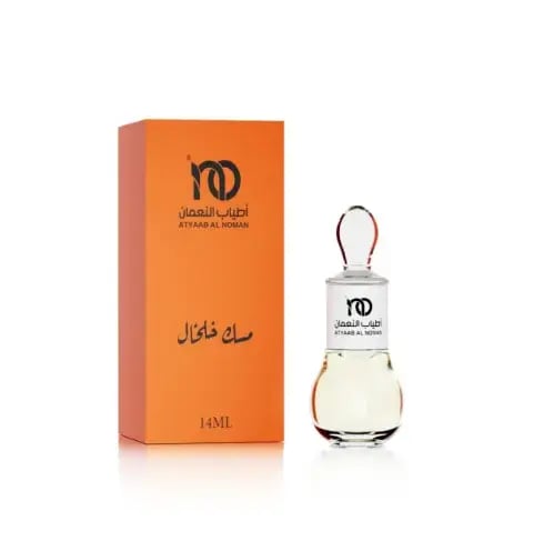 صورة المنتج