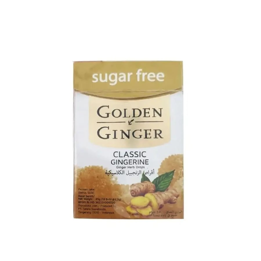 جولدن جنجر أقراص الزنجبيل الكلاسيكية الخالية من السكر 45 جم Golden Ginger