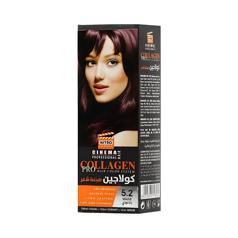 نيترو كندا كولاجين صبغة شعر 5.2 موف