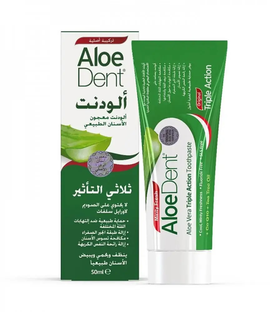 معجون اسنان ثلاثي التأثير من الودنت 50مل