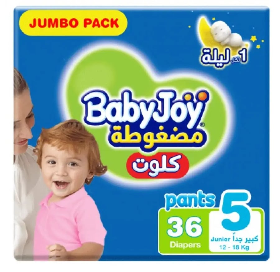 بيبي جوي كلوت مقاس (5) عبوة جامبو 36 كلوت