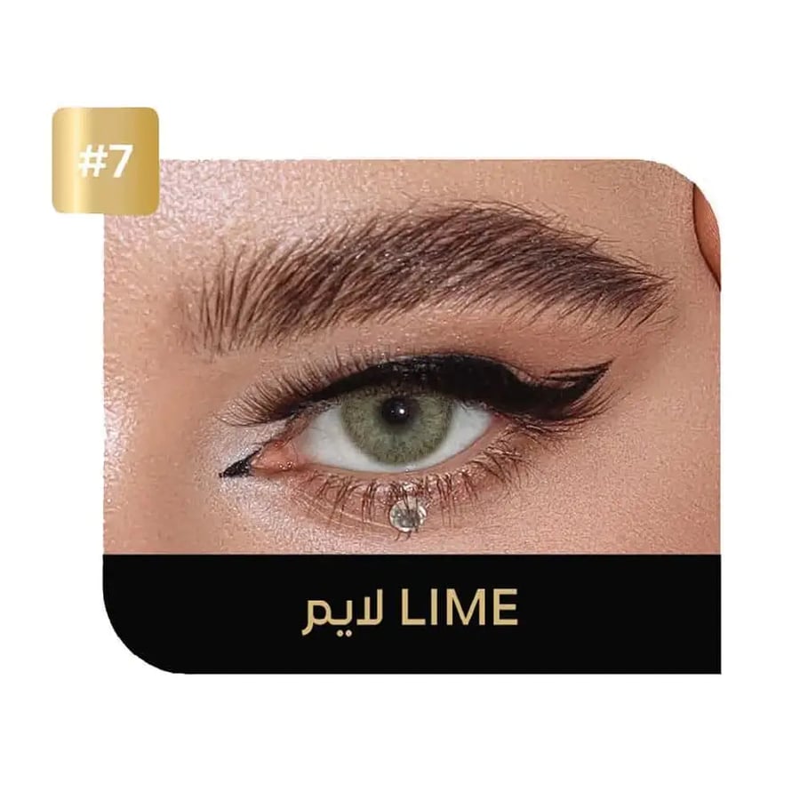 عدسات لاصقة يومية LIME#7 من ايكو