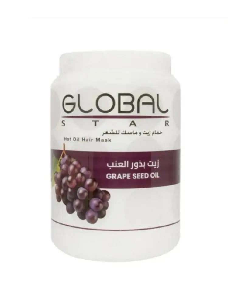 جلوبال ستار ماسك وحمام زيت بذور عنب - 1.5 L