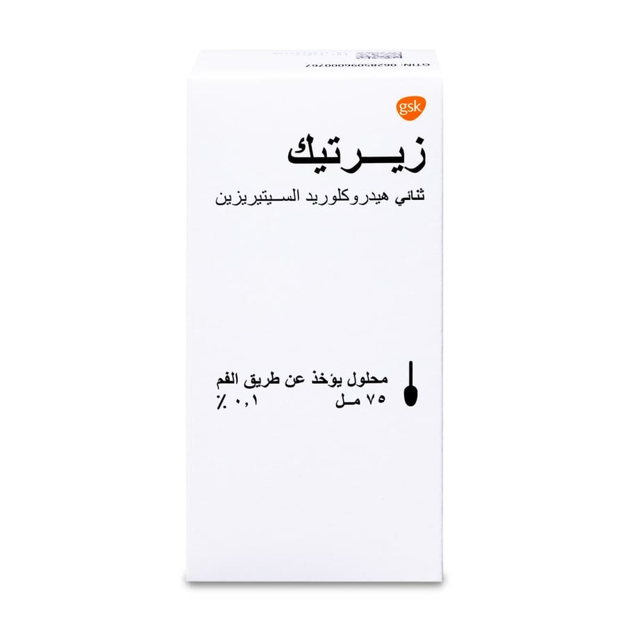 صورة المنتج