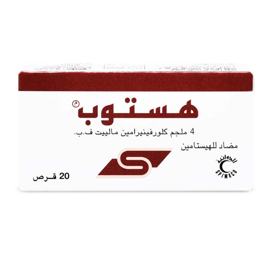 صورة المنتج