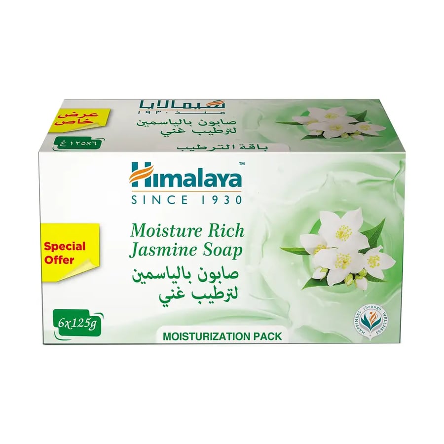 هيمالايا صابون مرطب بالياسمين عبوة  6 × 125 جم