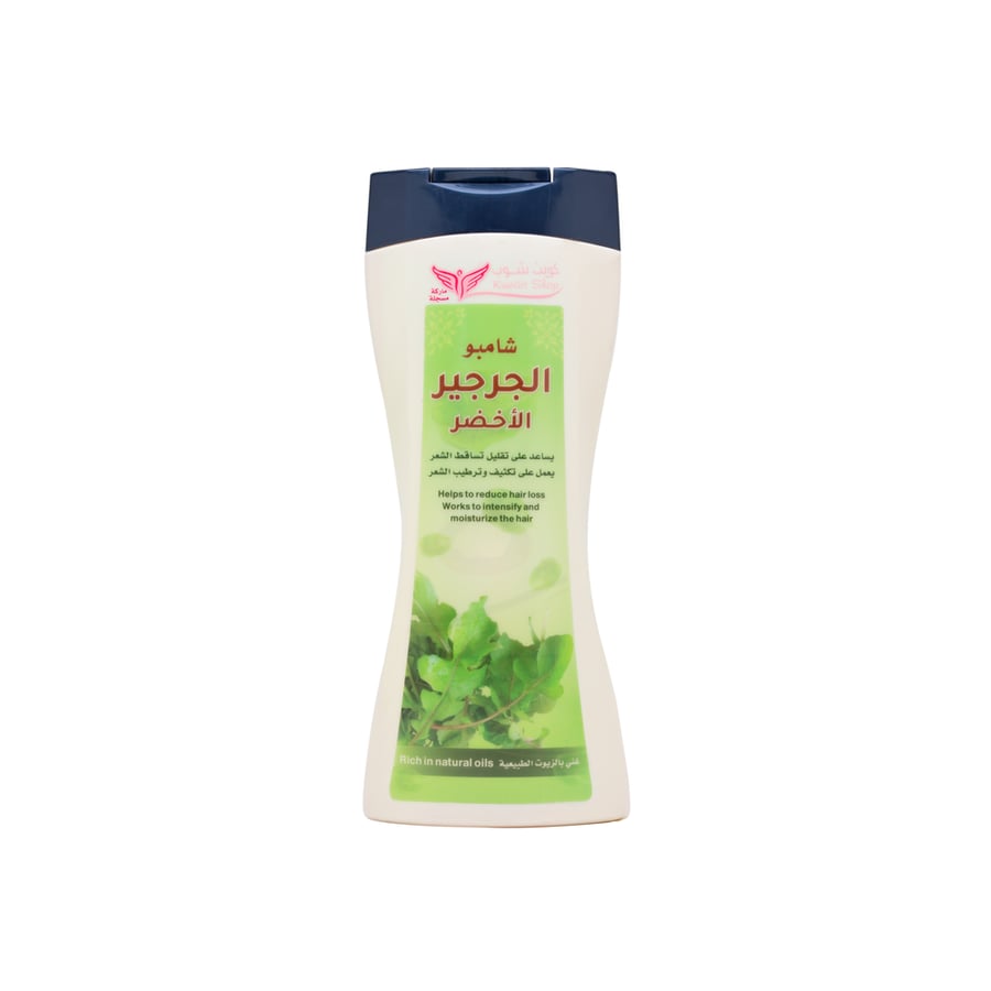 شامبو الجرجير الأخضر من كويت شوب 450 مل