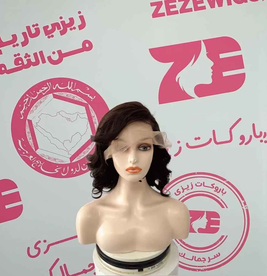 باروكه شعر طبيعى 14 انش قصه مميزه بنى غامق