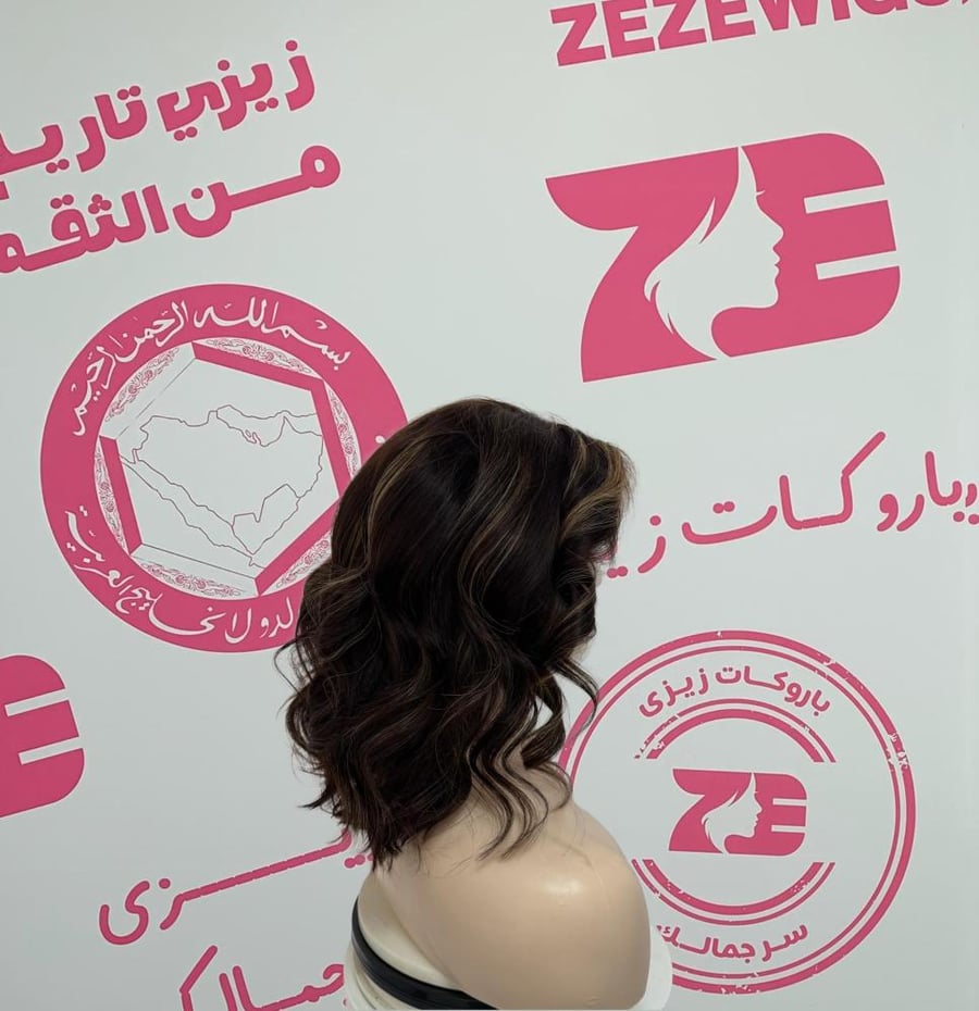 باروكه شعر طبيعى طول 12 أنش كثافه 180 ستايل شعر مدرج لون هاى لايت