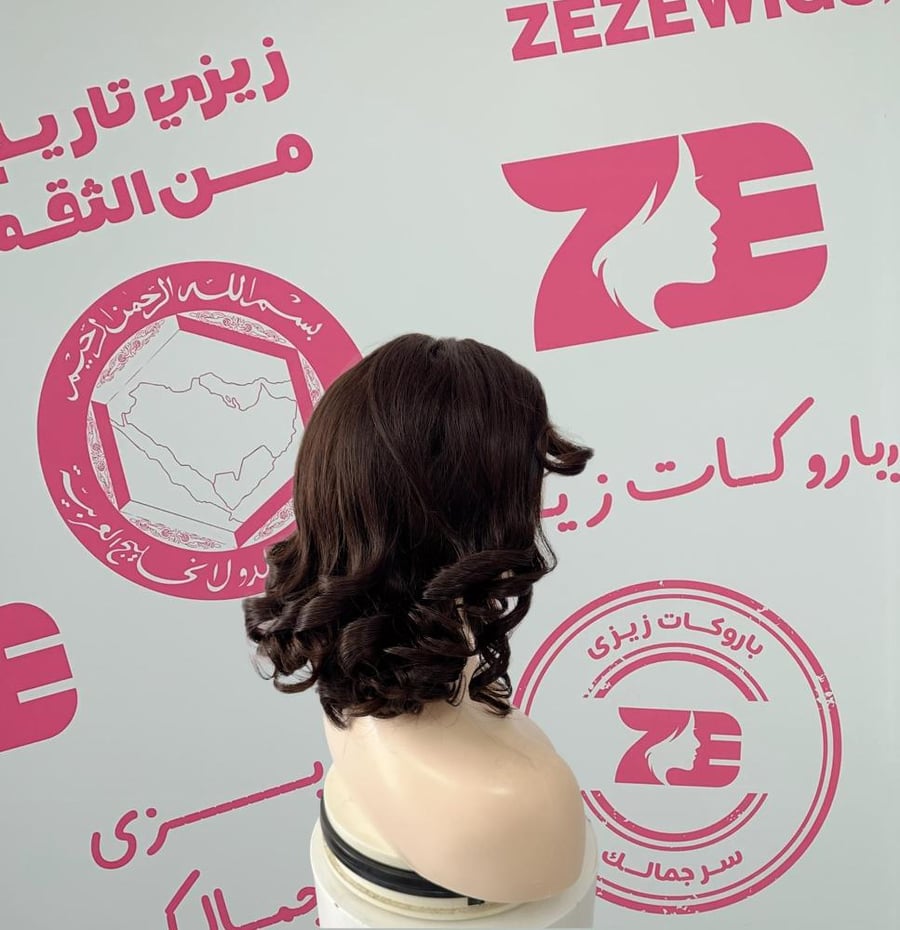 باروكه شعر طبيعى 14 انش قصه مميزه بنى غامق