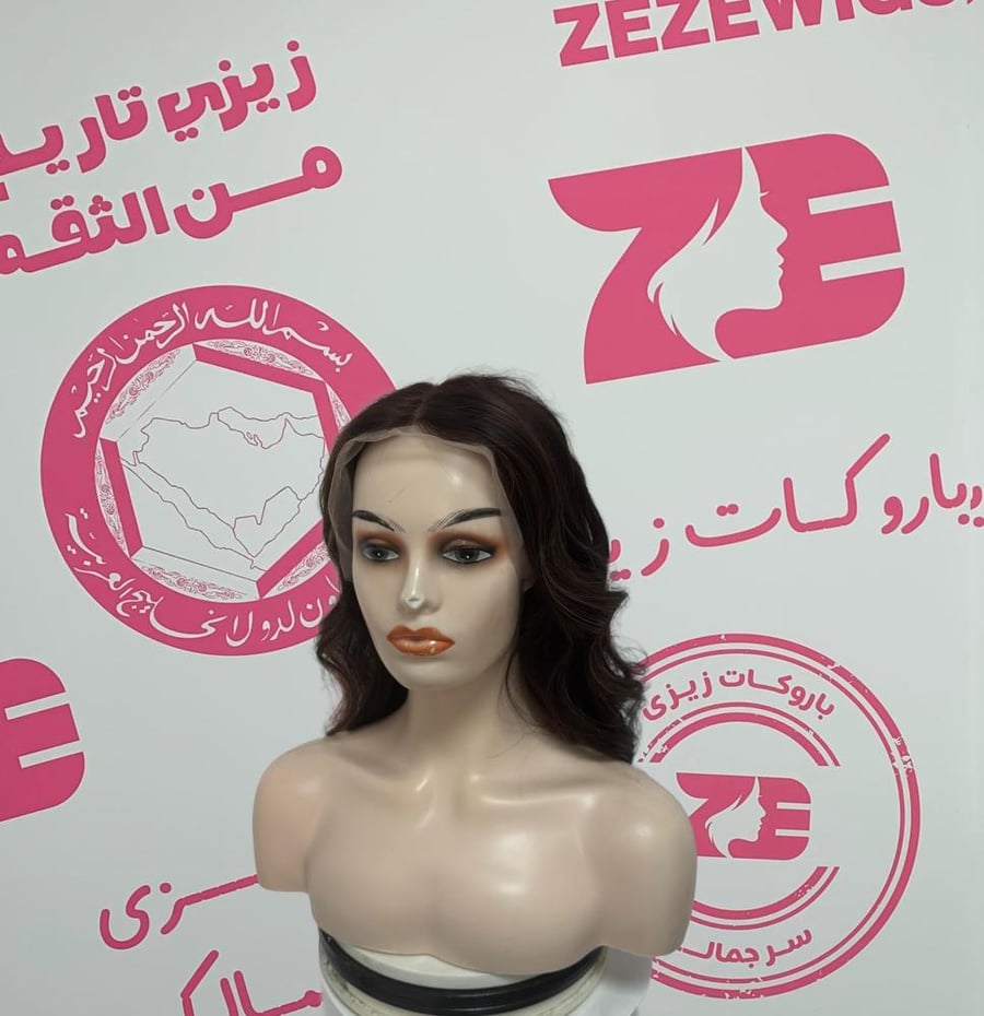 باروكه شعر طبيعى طول 20 أنش كثافه 180 ستايل شعر مدرج لون هايلايت