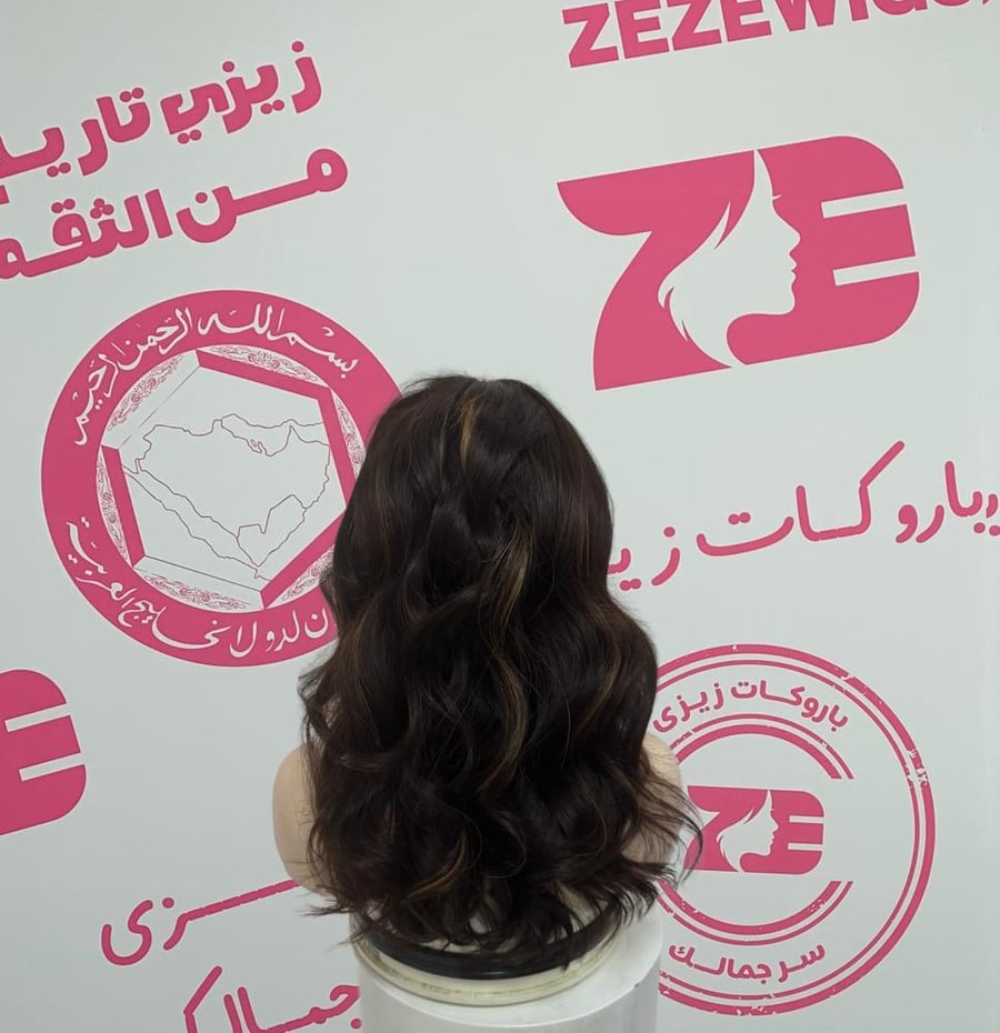 باروكه شعر طبيعى طول 20 أنش كثافه 180 ستايل شعر مدرج لون هايلايت