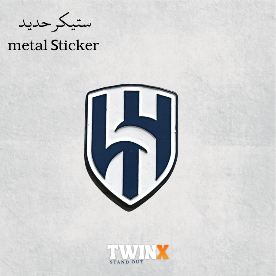 شعار نادي الهلال