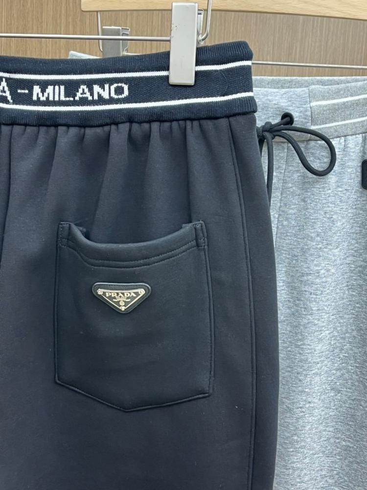 بنطال ماركة Prada