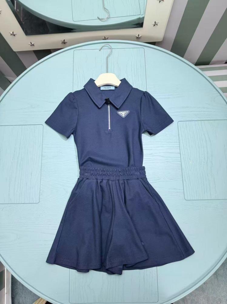 اطقم اطفال ماركة Prada & Dior