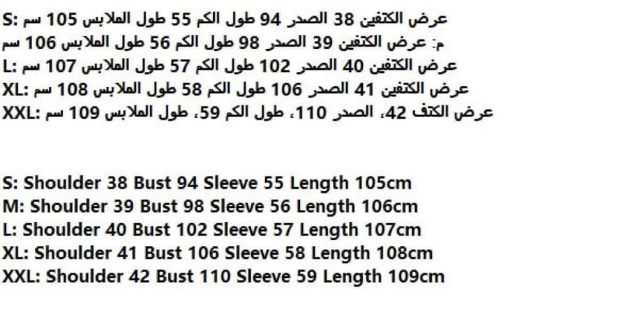 جاكيت نسائي ماركة Burberry