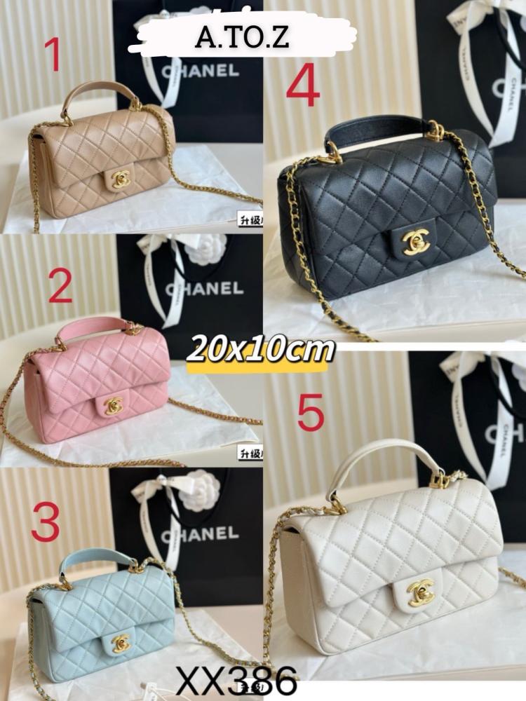 شنطة نسائية ماركة ‏Chanel