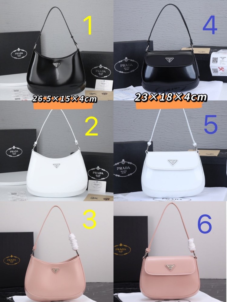 شنطة نسائية ماركة Prada