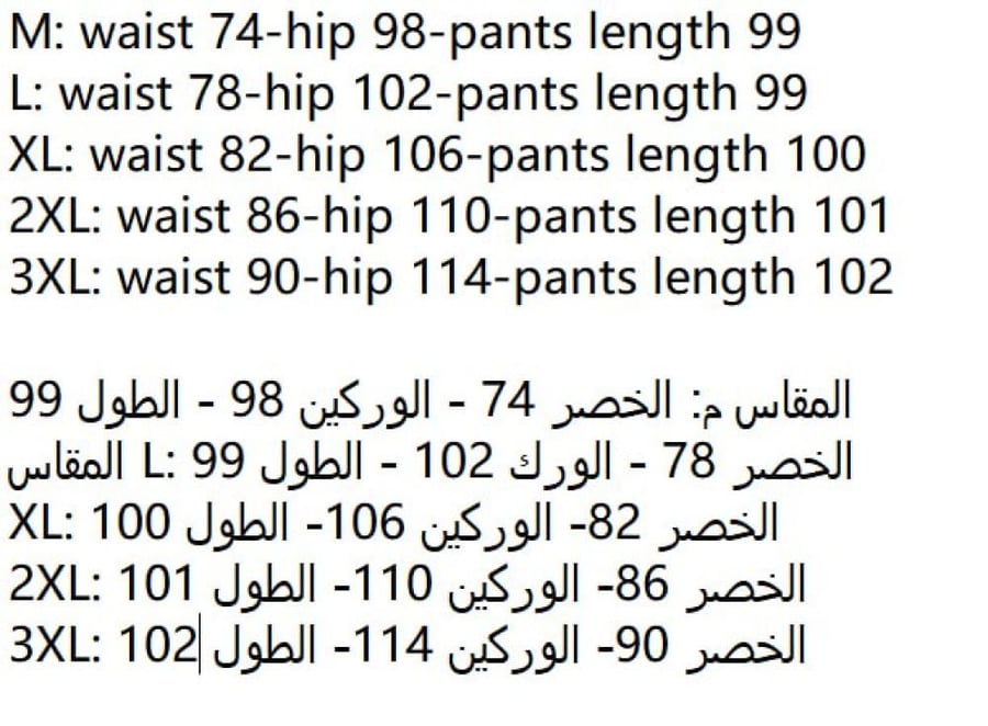 بنطال رجالي ماركة LV