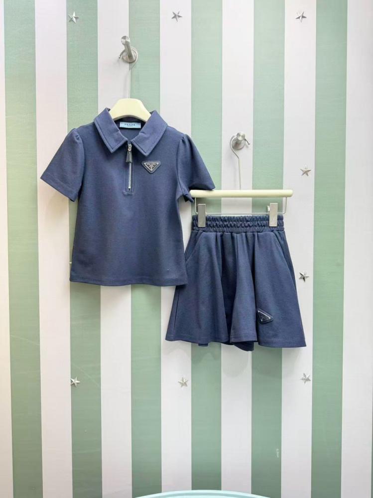 اطقم اطفال ماركة Prada & Dior