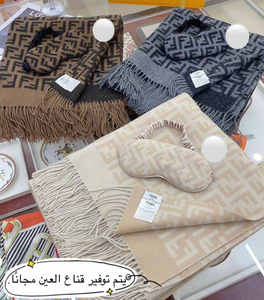 شال ماركة Fendi