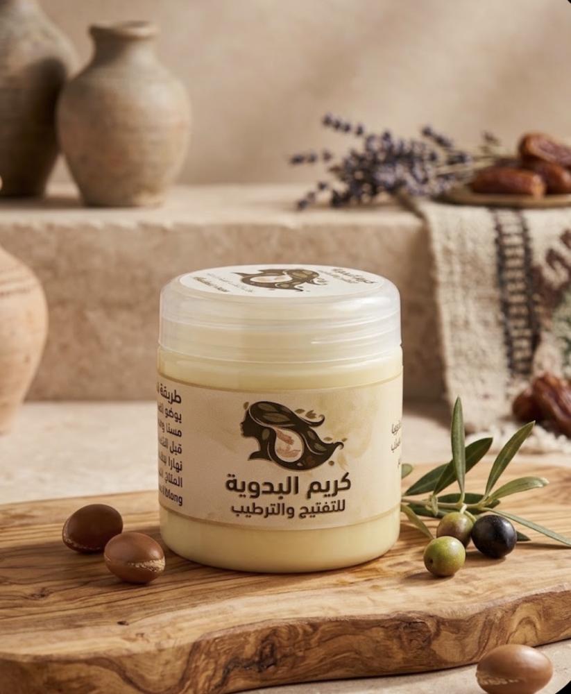 كريم البدوية