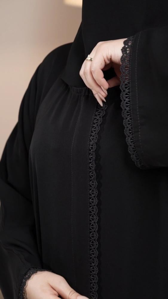 عباية/1120