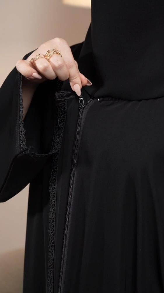 عباية/1120