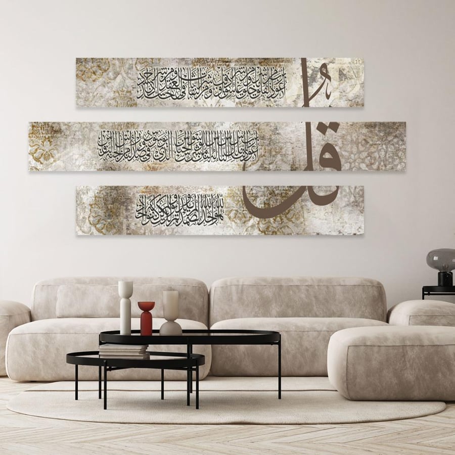 لوحات فن تجريدي تصميم عصري