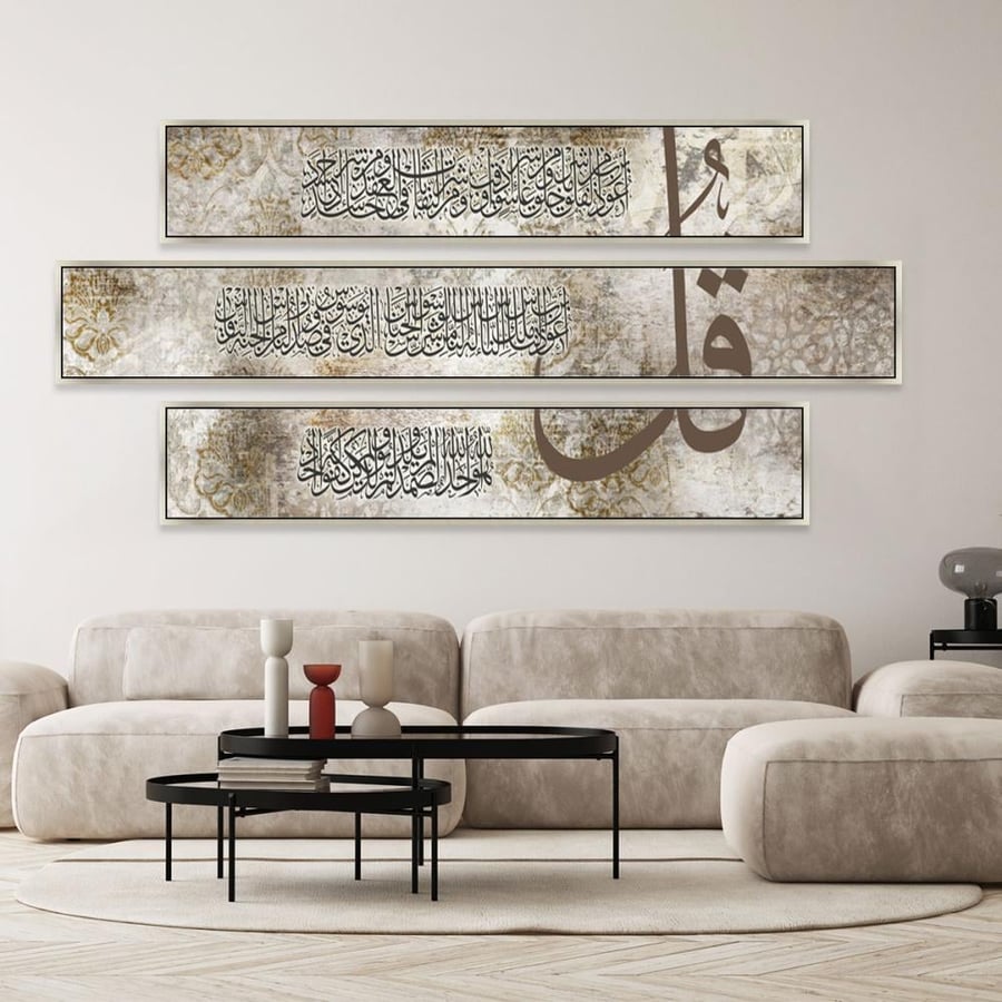 لوحات فن تجريدي تصميم عصري