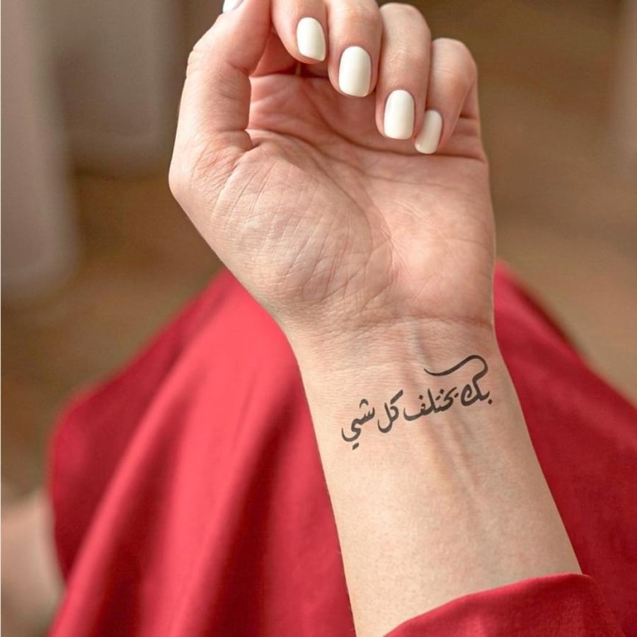 ستيكر حكاية حب(ستيكر واحد)