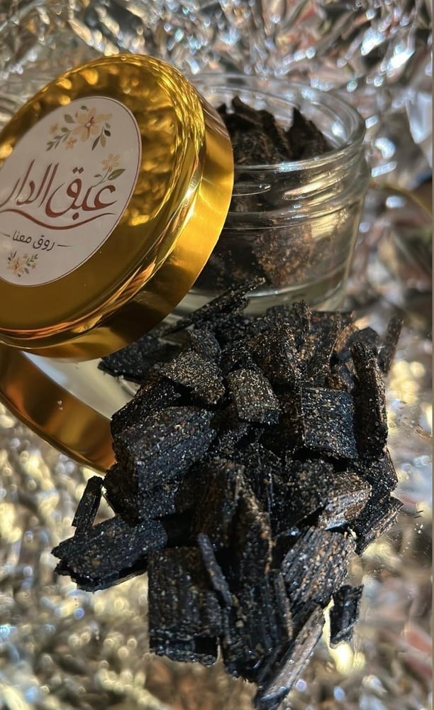 مسقى
