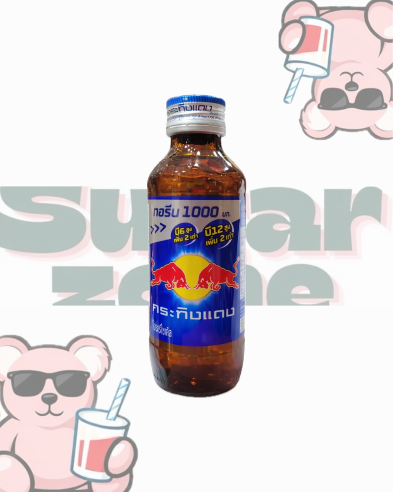 Kratingdaeng Red Bull Thai glass تورين 1000