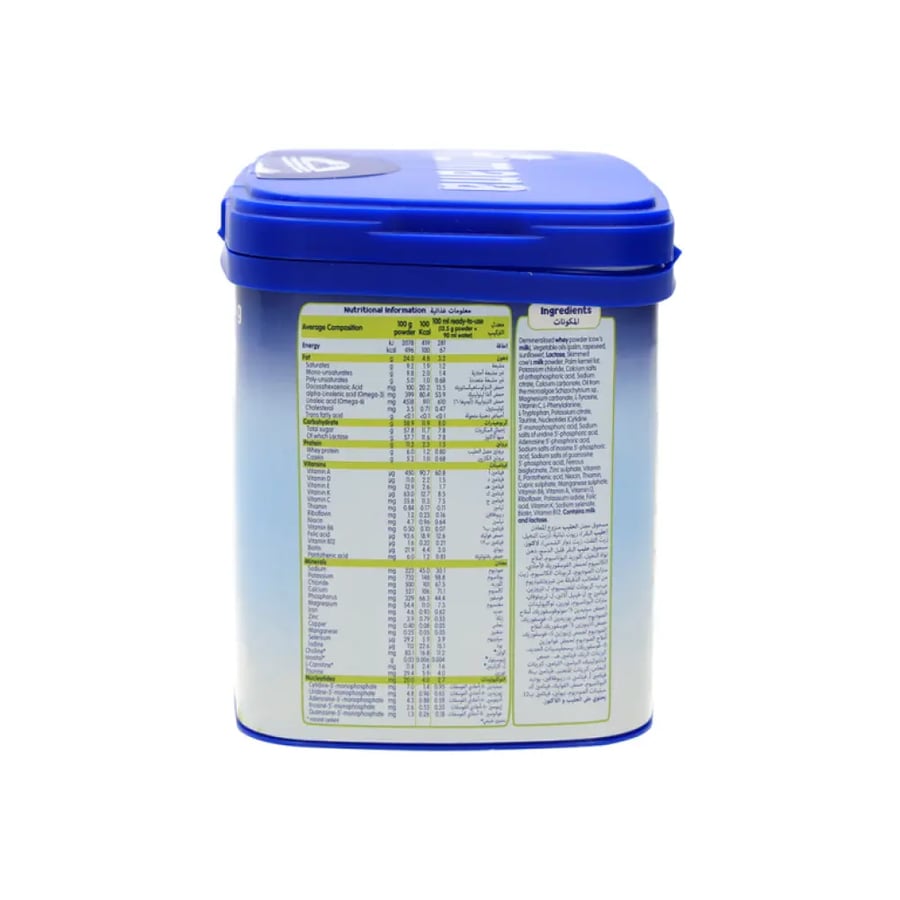 HUMANA 2 / 400 GM