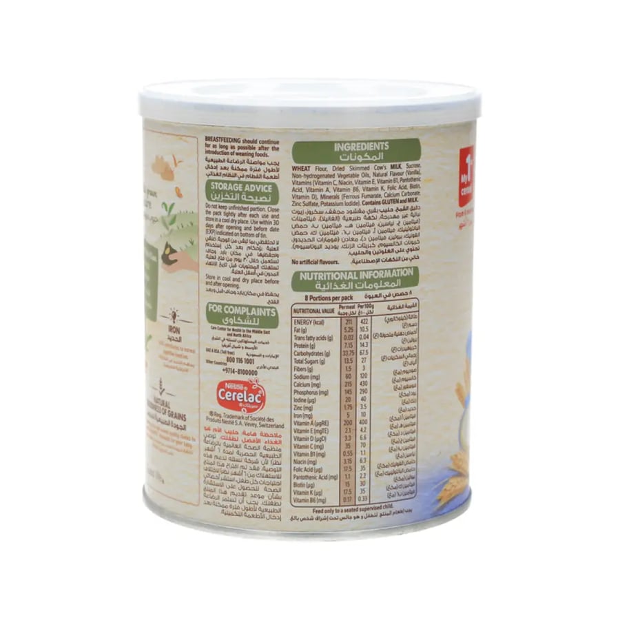 CERELAC / WHEAT / 400 GM