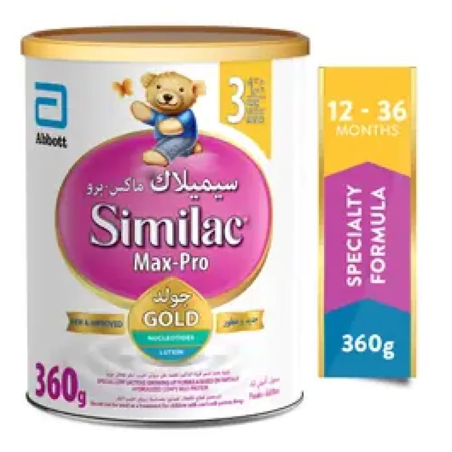 SIMILAC MAX PRO 3 360GM