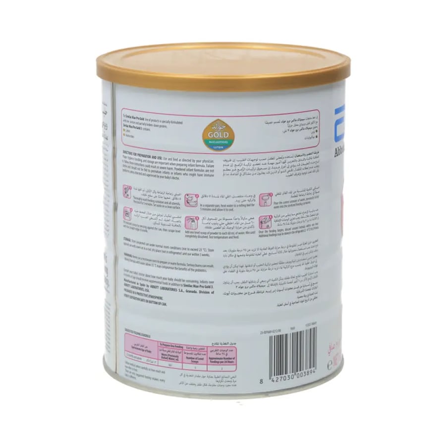 SIMILAC 3 MAX PRO 820