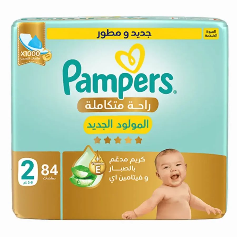 بامبرز عناية مميزة كيس رقم 2 / 84 حبة