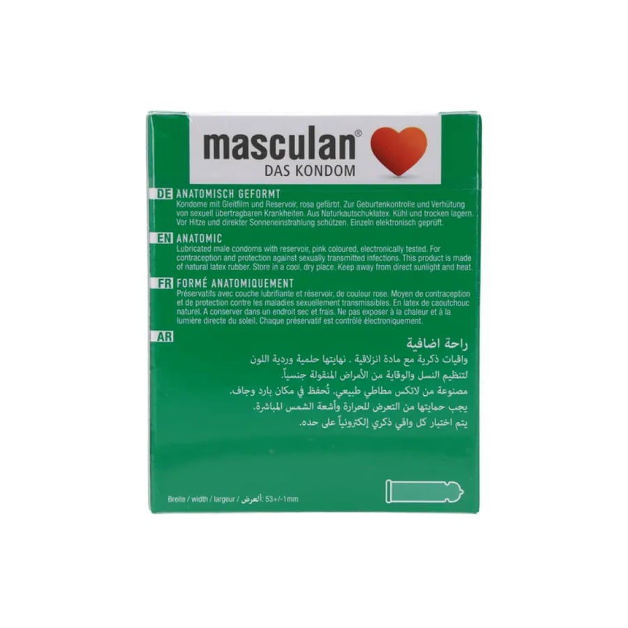ماسكولان كوندوم راحه اضافيه 3حبه