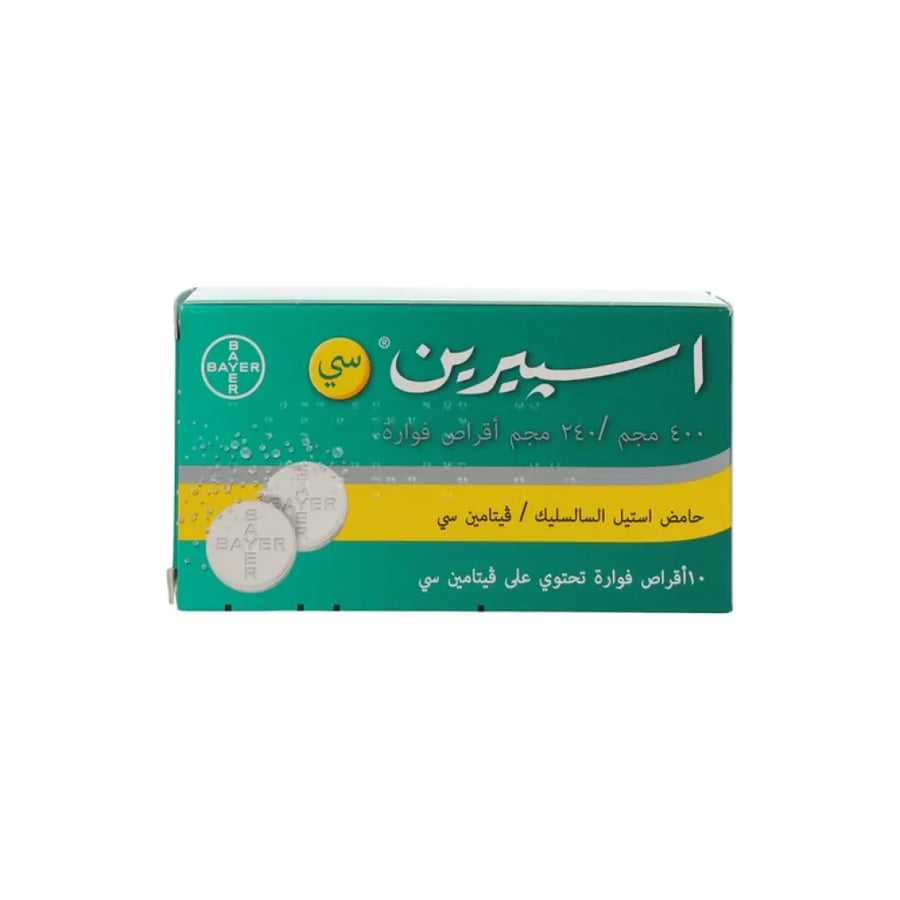 اسبيرين سي فوار 10أقرص